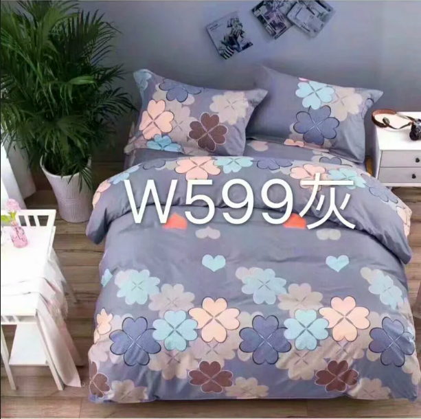 纯棉四件套